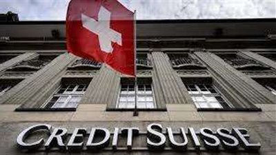 سويسرا: تفتح تحقيق في استيلاء مجموعة يوبي إس على بنك كريدي سويس