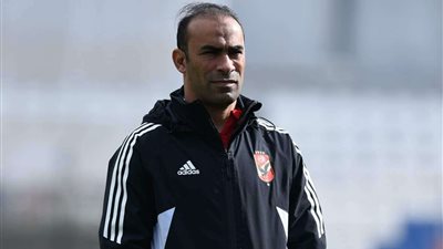 سيد عبد الحفيظ: حققنا المطلوب أمام الهلال.. وجمهور الأهلي كلمة السر