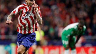 الدوري الإسباني.. أتليتكو مدريد يفوز على ريال بيتيس بهدف دون مقابل