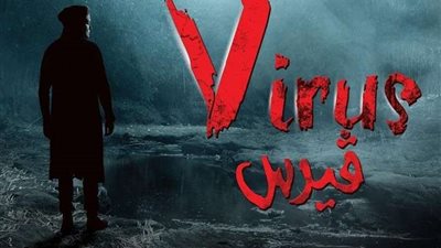 بعد تحقيقه لـ