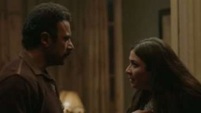 مواعيد عرض الحلقة الـ12 من مسلسل ضرب نار على شاشة أون