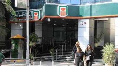 عاجل | بنكا الأهلى ومصر يصدران شهادات جديدة بعائد 19%