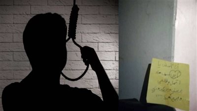 انتحار زوج بعد قيامه باختطاف زوجته وإطلاق النار عليها