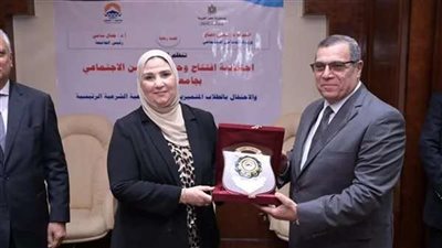 وزيرة التضامن تفتتح وحدة التضامن الاجتماعي بجامعة 6 أكتوبر