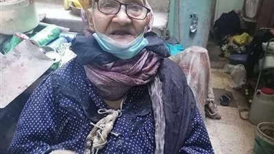 بعد تداول صورتها.. التضامن توجه بصرف مساعدة مالية لمسنة أرملة