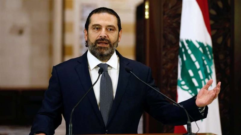 سعد الحريري رئيس