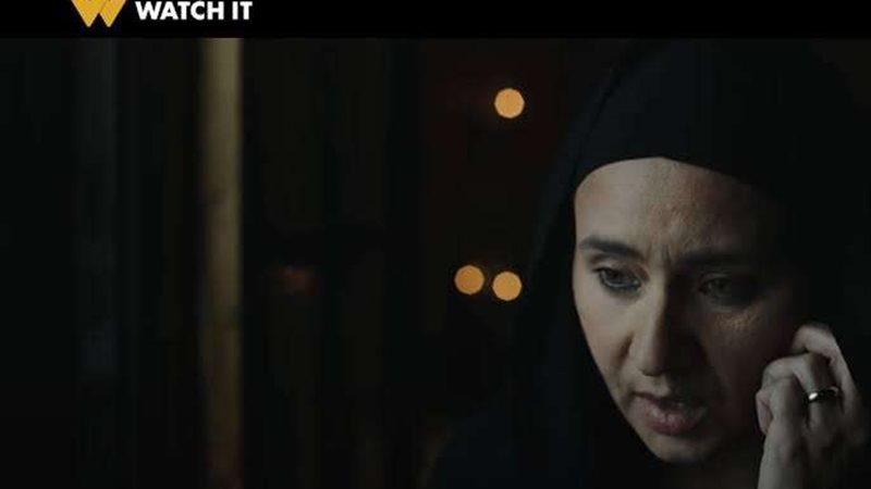 عملة نادرة
