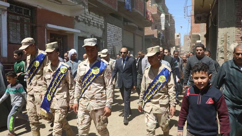 تشييع الجثمان
