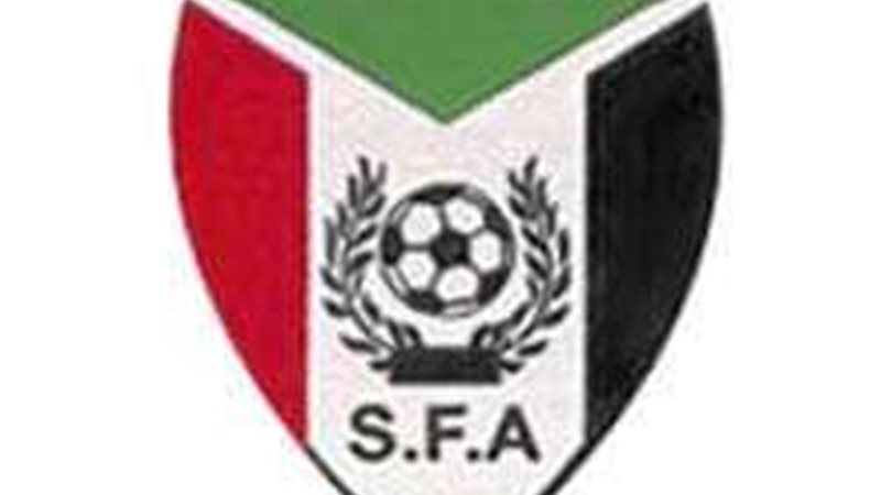 الإتحاد السوداني