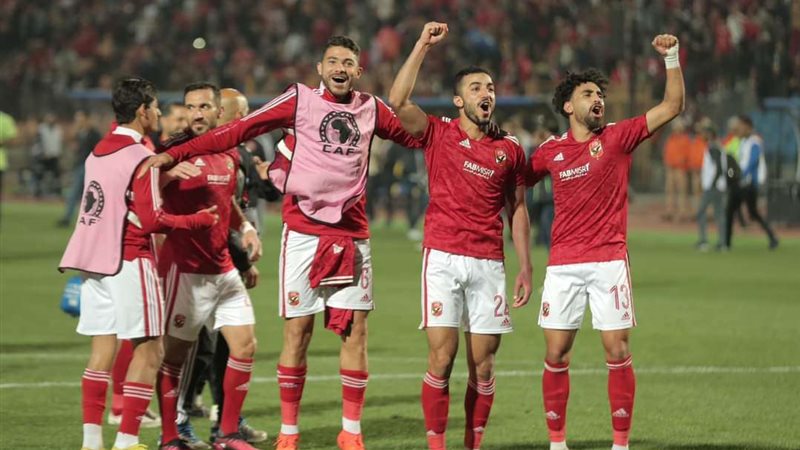 الأهلي