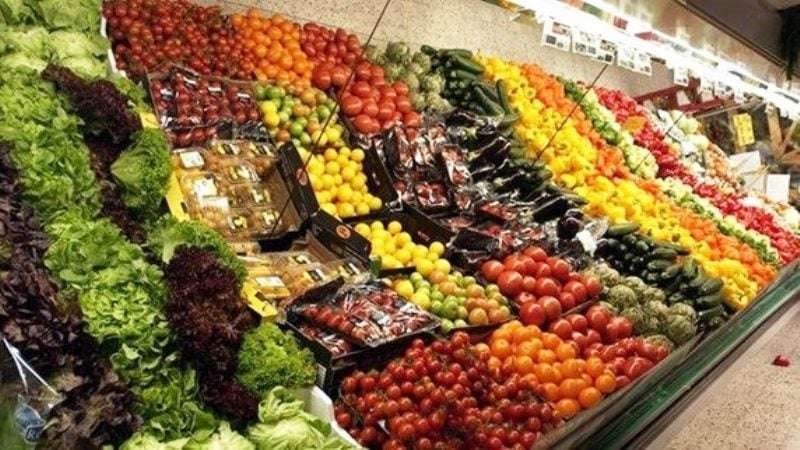 أسعار الخضروات اليوم