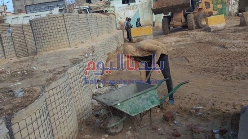 بلدنا اليوم