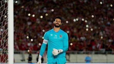 الشناوي يصل لرقم مميز في تاريخ مشاركاته مع الأهلي