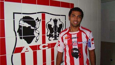 أبو مسلم يقترب من قيادة منتخب مصر مواليد 2005