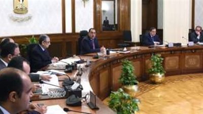 مدبولي يتابع الموقف التنفيذي لفض التشابكات المالية بين الوزارات