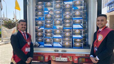 جامعة المنيا| إطلاق مبادرة 