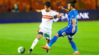 نجم الزمالك يكشف تفاصيل رحلة منتخب الشباب بتونس.. شاهد