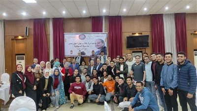 رئيس جامعة المنوفية يشيد بحفل إفطار 