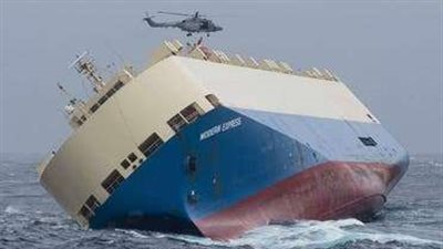 السواحل التركي تعلن غرق سفينة متجهة لأوكرانيا