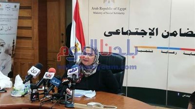 قرار جديد من وزيرة التضامن بشأن تعديات على عقارات مملوكة لبنك ناصر