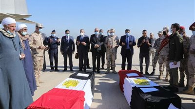 محافظي سوهاج وقنا يستقبلان جثامين شهيدي الوطن بمطار سوهاج العسكري