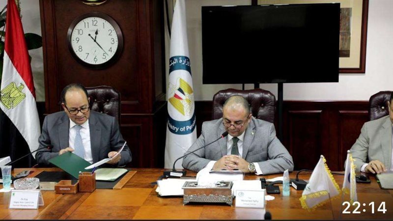 طارق الملا وزير البترول