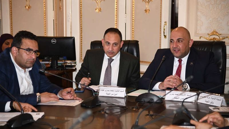 اتصالات النواب تناقش