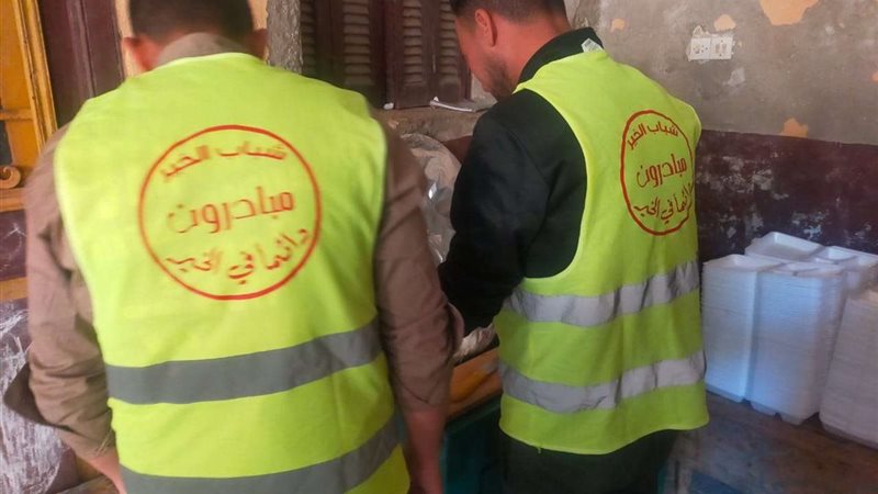فريق شباب مبادرون