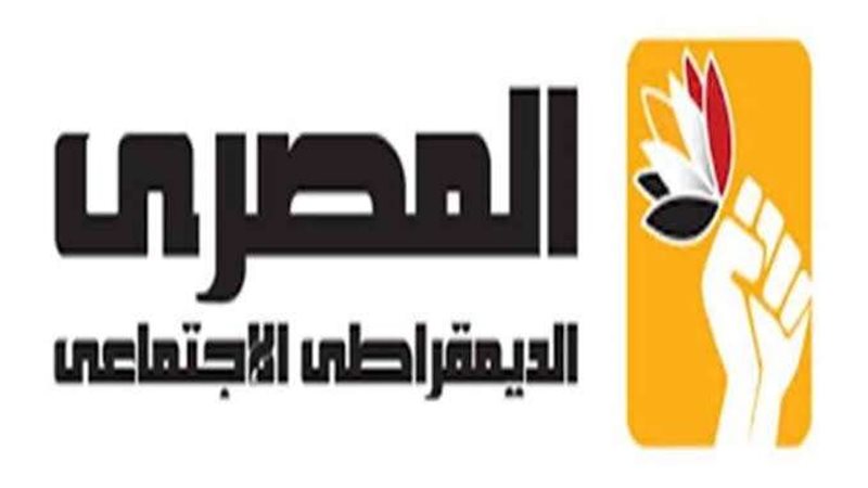 الحزب الديمقراطي