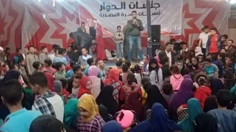 فعاليات أمسيات الأسرة