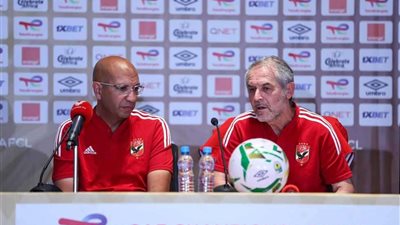 كولر : أعلم أن الرجاء فريق قوي جدا و سعيد بالفوز