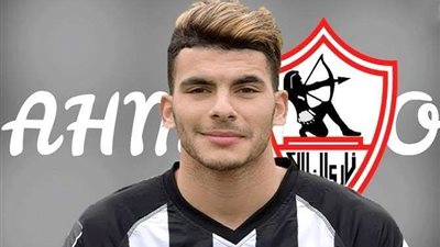 قناة الزمالك تكشف حقيقة رحيل أحمد سيد زيزو.. فيديو