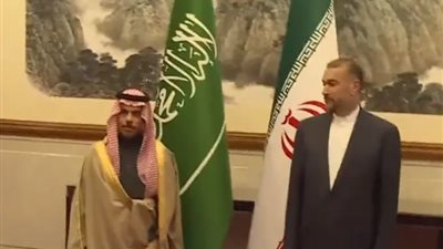 ننشر أبرز ما أتفق عليه وزيرى الخارجية السعودي و الإيراني في بكين