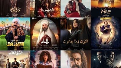 14 مسلسلًا في قائمة الأكثر بحثا في النصف الأول من رمضان