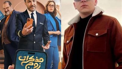 محمد جمال ينتهى من تصوير دوره بمسلسل 