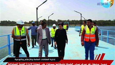 محطة رفع صرف صحى الشوكا وشبكاتها بسوهاج تحصل على شهادة TSM