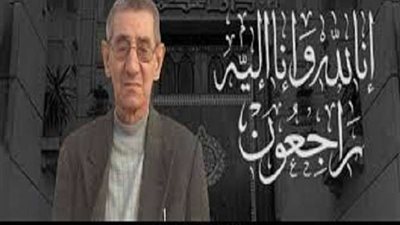 نقابة الأطباء تنعي الدكتور عبد اللطيف الشوربجي