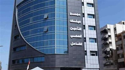 الأوراق المطلوبة لاستخراج بطاقات التأمين الصحي بالقطاع الخاص