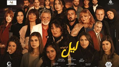 محروس المصري: سعيد بردود الفعل على «ليل ام البنات»