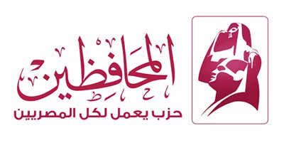 المحافظين يدين جرائم الاحتلال ضد الفلسطينيين