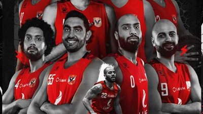 ريمونتادا حمراء .. الأهلي يهزم الزمالك في أول مباريات نصف نهائي دوري السوبر لكرة السلة