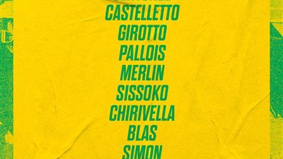 مصطفى محمد يقود تشكيل نانت أمام ليون بكأس فرنسا