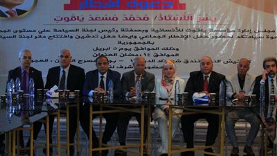 قضاة وأعضاء نواب وشخصيات عامة و إعلاميين في إفطار مؤسسة ياقوت للإنسانية