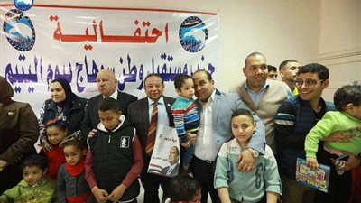 مستقبل وطن سوهاج يحتفل بيوم اليتيم ويقدم هدايا للأطفال بجمعية تحسين الصحة