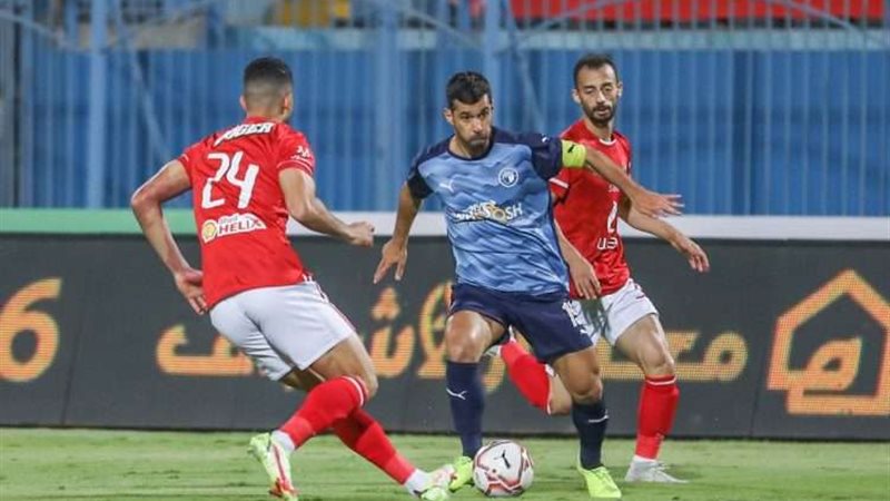 غيابات الأهلي أمام