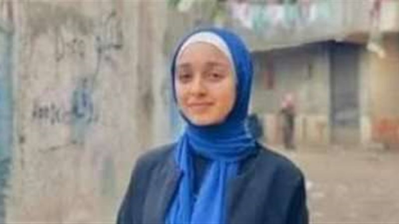 الطفلة عليا