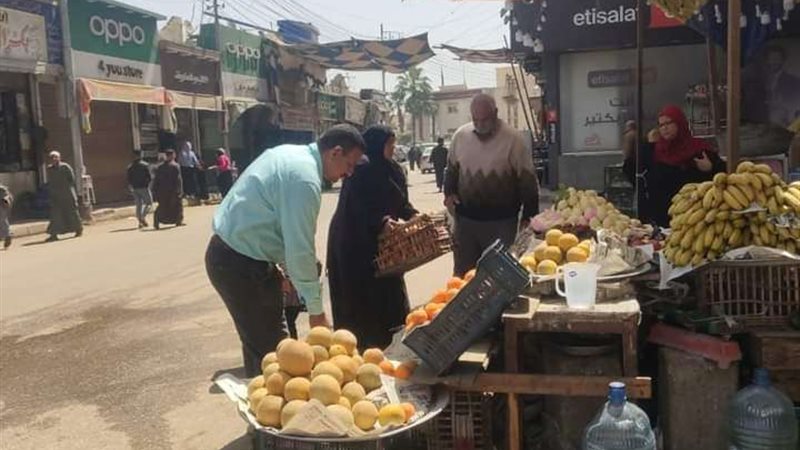 بلدنا اليوم