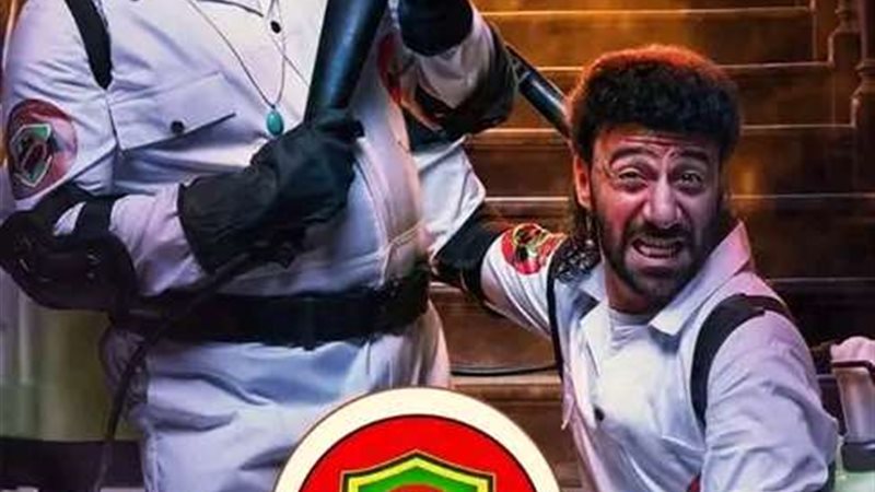 محمد عبدالرحمن