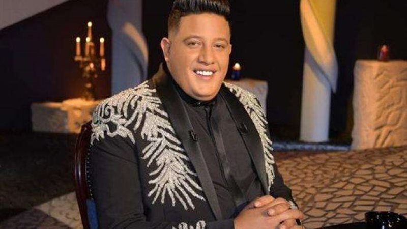 حمو بيكا وحسن شاكوش