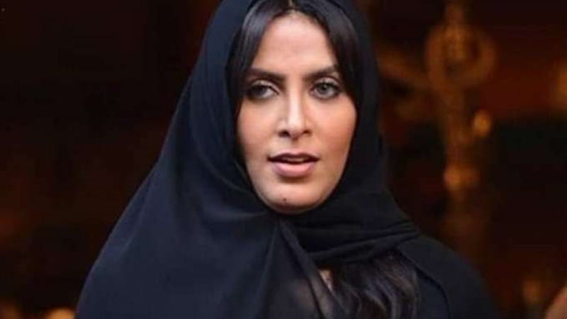 شيرين الطحان